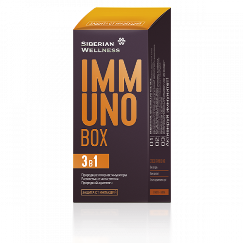 IMMUNO Box (Zaštita od infekcija)